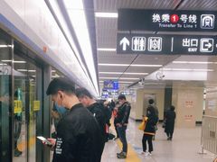 -铁西广场(地铁站)
