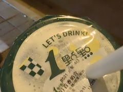 -1点点(望京万象汇店)