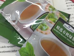 -山姆会员商店(杨桥西路店)