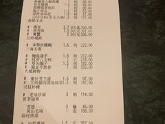 -上海老站(徐家汇店)