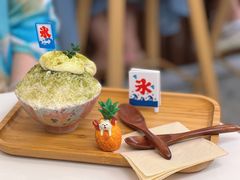 红豆抹茶牛奶冰-陈记栗子(长宁路店)