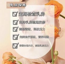 -丹漪·DANYI 美肤中心