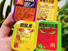 -麦当劳(展览路店)