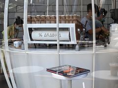 冰拿铁-% Arabica阿拉比卡咖啡(深圳湾万象城店)