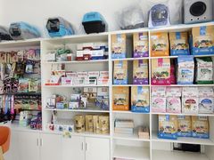 -萌兽医馆·宠物医院·猫骨科(创景店)