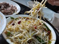 -三中高皇羊肉馆