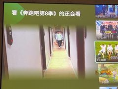 -金指缘足浴(望园路旗舰店)
