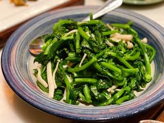 清炒豆苗-那家小馆