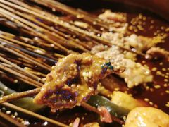 -搓火大都会(广安门总店)