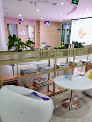 -重庆联合丽格第五医疗美容医院
