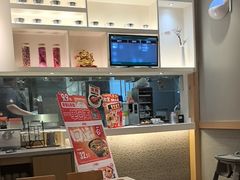 -吉野家(次渠大街店)
