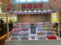 -上海佘山茂御臻品之选酒店(原佘山艾美酒店)