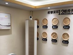 -悦享采耳·洗头头疗·推拿SPA(海沧万科旗舰店)