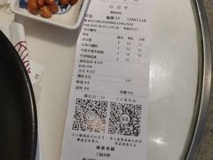 -桃园眷村(万象天地店)