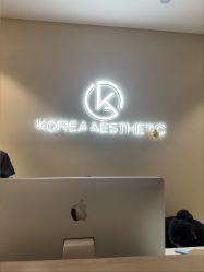 -KONSISTANT科思坦汀问题肌·科技美肤