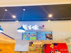 -凯德广场(西城店)