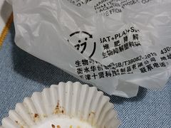 -丝路传奇·中国拉面航母店(北医三院店)