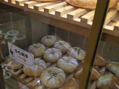 -BreadTalk面包新语·烘焙蛋糕(高德置地春广场店)