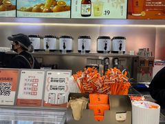 -喧闹·东方大气茶(鹅岭二厂店)
