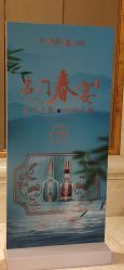 -武汉万达瑞华酒店·宴会厅