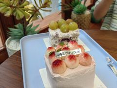 -山与蓝·轻糖鲜果蛋糕(勒泰店)