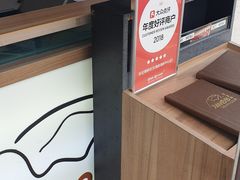 -珍宝海鲜(东海岸海鲜中心)