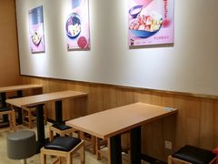 -Meet Fresh鮮芋仙(时代天街店)