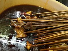 -拈签一笑黄牛肉辣卤串串