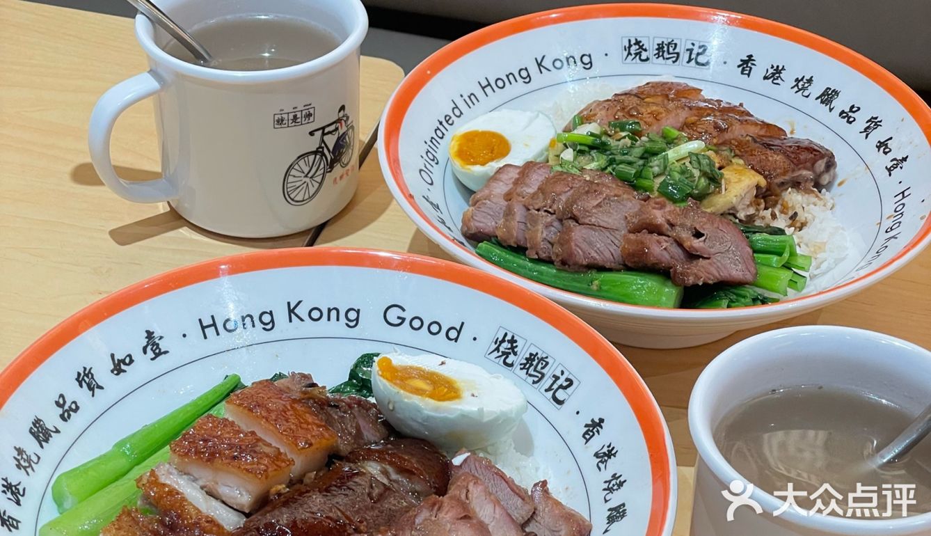 随便进的 次次经过都看到好多人在排队买斩料！