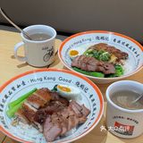 随便进的 次次经过都看到好多人在排队买斩料！