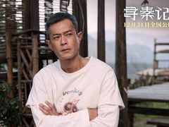 -武商摩尔影城(国广IMAX激光店)
