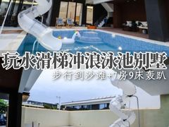 -巽寮湾