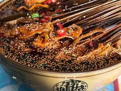 -古真记钵钵鸡(老公园店)