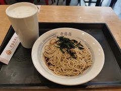 葱油拌面-老盛昌(聚丰园店)