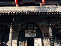 -平遥县衙