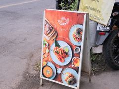 -Fern Forest Cafe