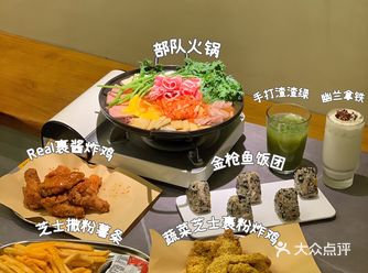 美食推荐 | 韩剧同款美食我们的炸鸡你吃了吗️