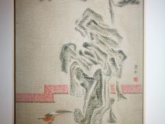 -炎黄艺术馆
