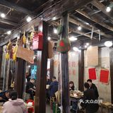 好吃入味的渣渣牛肉