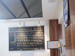 -黄阿姨锅贴大王(万航渡路店)