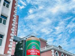 -青岛啤酒博物馆