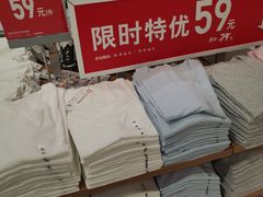 -优衣库(天津贵和购物中心店)