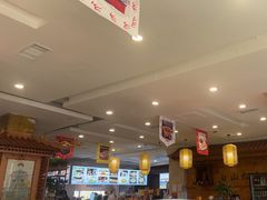 -大清花饺子(山庄店)