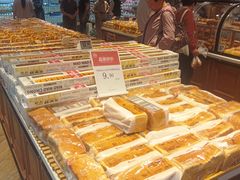 -永辉超市(嘉定宝龙广场店)