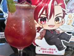 -Nord Grill&Bar Highland诺德西餐(深圳欢乐海岸店)