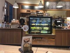 -After You Dessert Cafe(CENTRALWORLD)