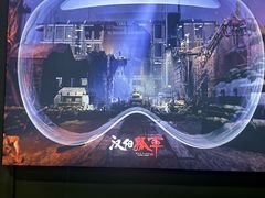 -西安电影制片厂