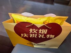-炊烟小炒黄牛肉(浦东世纪汇店)