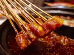 -旺巴蜀小郡肝串串香(登高西路店)
