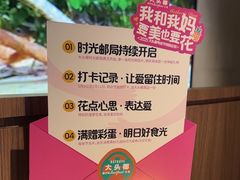 -大头椰·椰子鸡火锅(南宁万象城店)